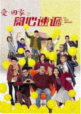 丁香花在线观看 第3集